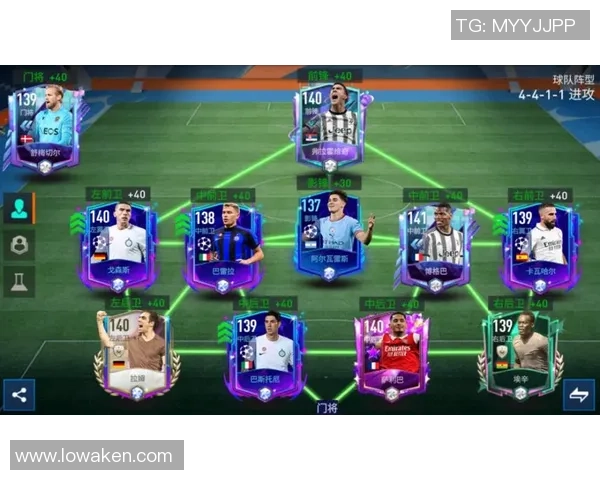 北京篮球队中路突破战术解析与实战应用研究 北京篮球队中路突破战术解析与实战应用研究