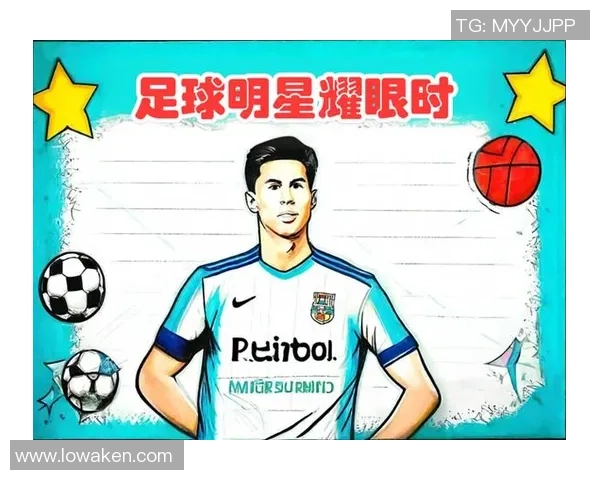 动漫画中的足球明星们如何在绿茵场上展现他们的魅力与风采 动漫画中的足球明星们如何在绿茵场上展现他们的魅力与风采