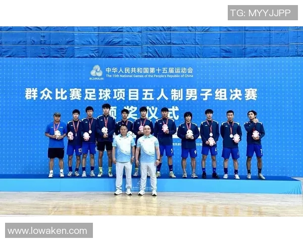 全运会回顾:杭州足球队在赛场上的精彩表现与未来展望 全运会回顾:杭州足球队在赛场上的精彩表现与未来展望