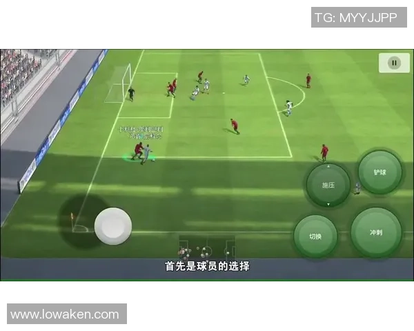 实况练足球提升技巧与团队协作的最佳方法与实践分享