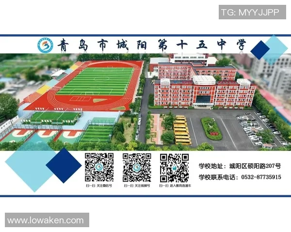 足球尚文杰的成长之路与未来展望:从青涩少年到职业球员的蜕变 足球尚文杰的成长之路与未来展望:从青涩少年到职业球员的蜕变