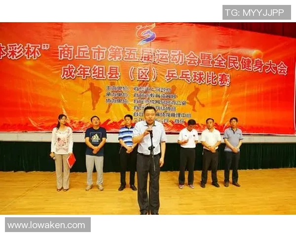 杨军独家分享乒乓球技巧与心得体会助你提升球技的秘诀与经验 杨军独家分享乒乓球技巧与心得体会助你提升球技的秘诀与经验