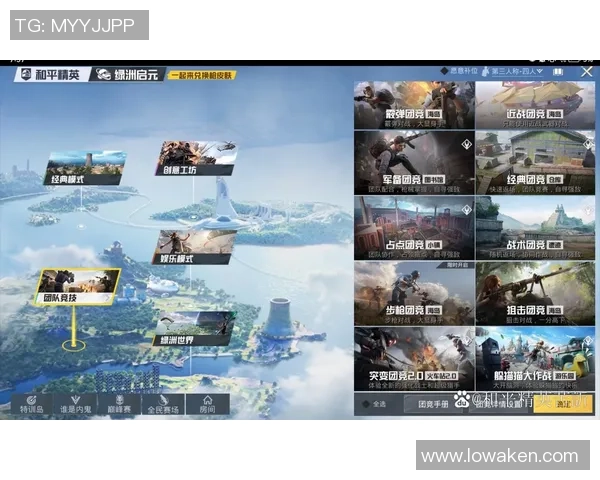 科学和平精英比赛经验分享与训练方法探讨助你提升竞技水平 科学和平精英比赛经验分享与训练方法探讨助你提升竞技水平