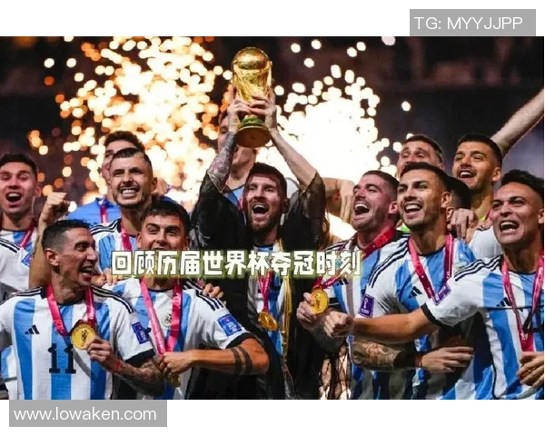 足球世界杯的激情与荣耀:全球球迷共同见证的盛大赛事之旅 足球世界杯的激情与荣耀:全球球迷共同见证的盛大赛事之旅