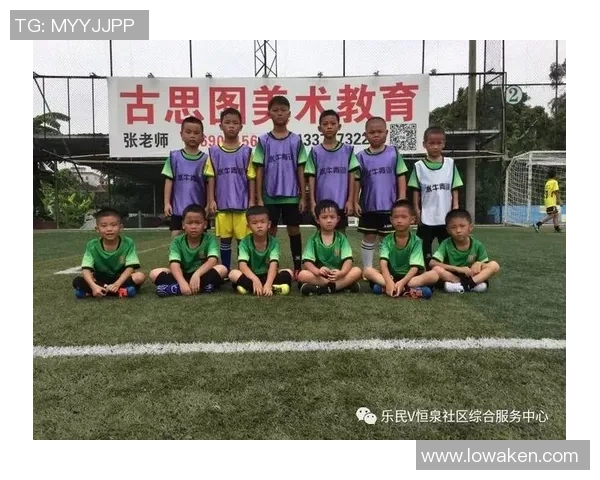 郑州市草根足球联赛推动社区团结与青少年成长的新平台