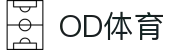OD体育 - 欧洲杯合作平台